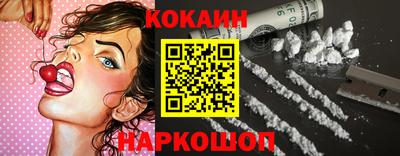 первитин Краснокаменск