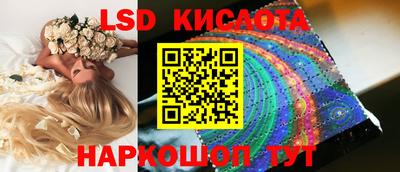 героин Конаково
