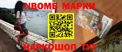a pvp Комсомольск-на-Амуре