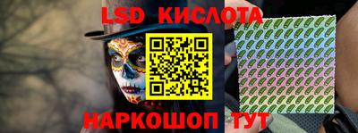 героин Конаково