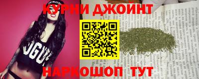 спиды Краснодар