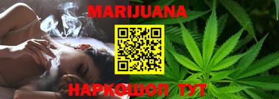 спиды Краснодар