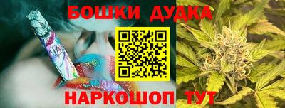 спиды Краснодар