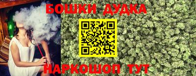 a pvp Комсомольск-на-Амуре