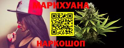сатива Коммунар