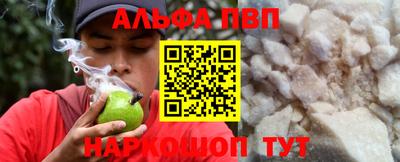 сатива Коммунар