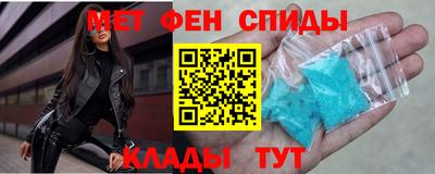сатива Коммунар