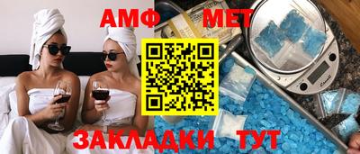 героин Конаково