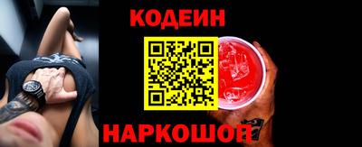сатива Коммунар