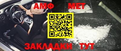 кокаин перу Краснознаменск