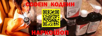 a pvp Комсомольск-на-Амуре
