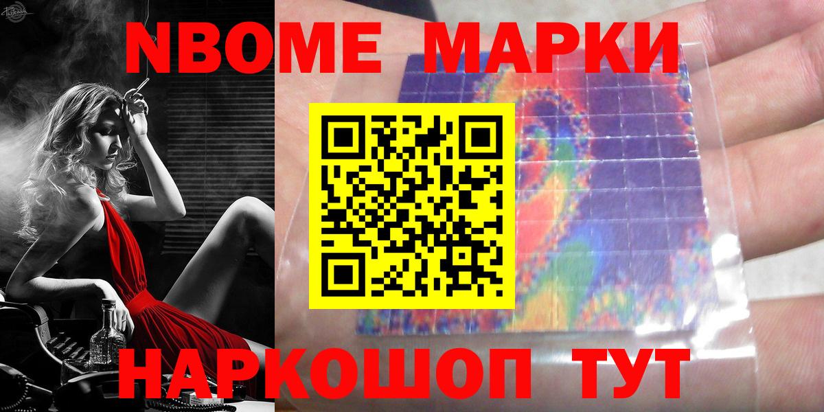 Лсд 25 экстази кислота Котлас