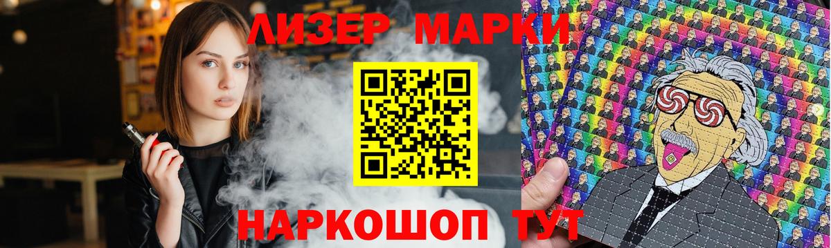 ЛСД экстази ecstasy  Вход с VPN  Котлас  Лсд 25 экстази ecstasy 